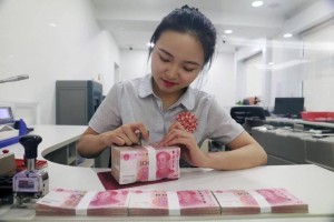 Ngân hàng trung ương Trung Quốc “bơm tiền” kỷ lục trước Tết