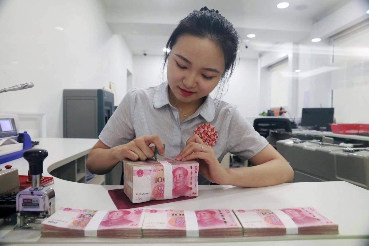 Ngân hàng trung ương Trung Quốc “bơm tiền” kỷ lục trước Tết