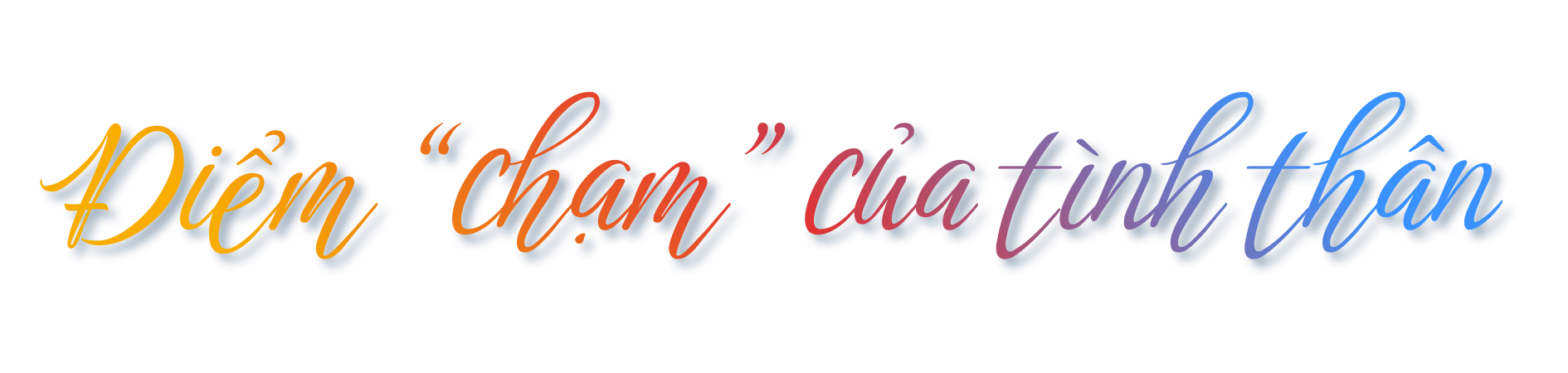 Eric Lu – Nguyễn Việt Trung: Âm nhạc, tình bạn và những cuộc đối thoại không lời