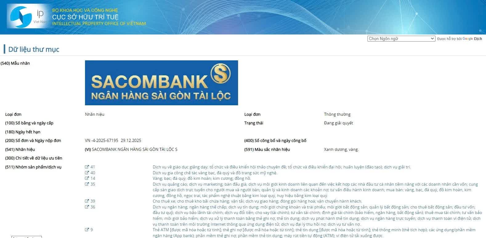 Sacombank sẽ đổi tên thành ngân hàng Sài Gòn Tài Lộc