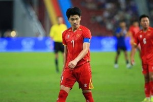 Liên đoàn Bóng đá châu Á ra án phạt với Nguyễn Đình Bắc: Treo giò 2 trận, phạt tiền 1.000 USD