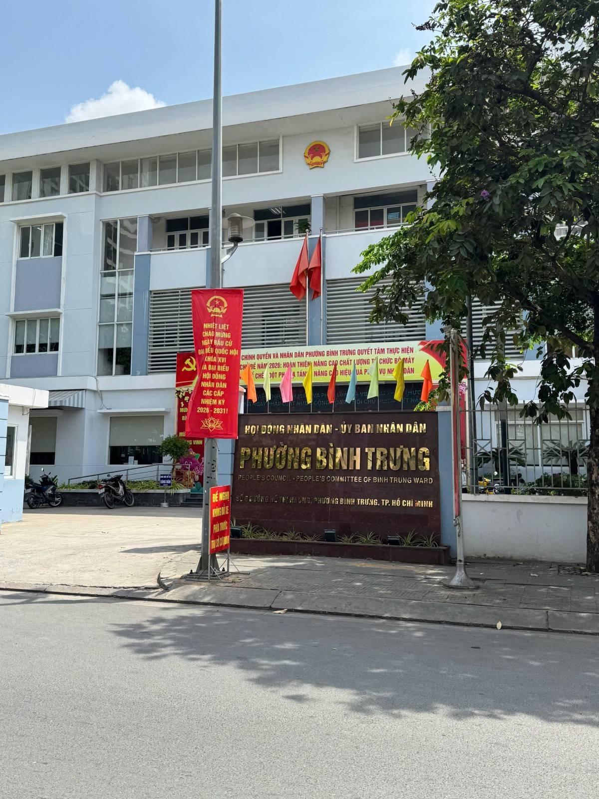 Một điểm sáng trong điều hành là việc đẩy mạnh cải cách hành chính gắn với chuyển đổi số. 