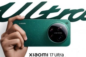 Xiaomi 17 Ultra có gì mới khi sở hữu camera 200MP và pin 6000mAh?