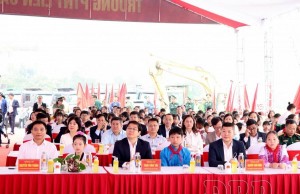 Điện Biên đồng loạt khởi công 5 trường nội trú vùng biên