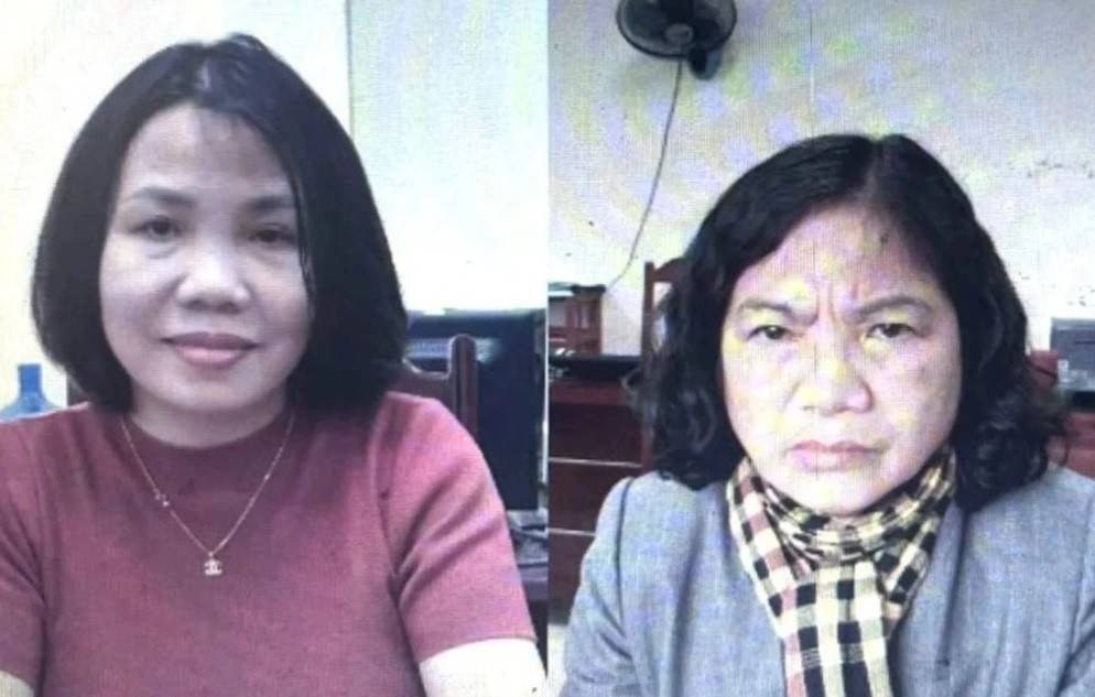 Các đối tượng bị khởi tố.