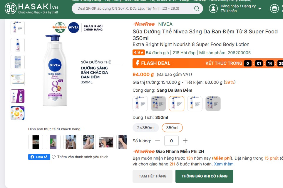 Thu hồi kem dưỡng Nivea trên toàn quốc do sai lệch công thức