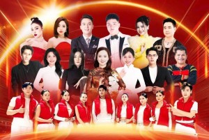 Đà Nẵng ra mắt đêm nhạc “Ánh từ quang” tại Lễ hội Quán Thế Âm 2026