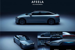 Sony và Honda dừng kế hoạch ô tô điện Afeela: Liên doanh chiến lược đối mặt bước ngoặt