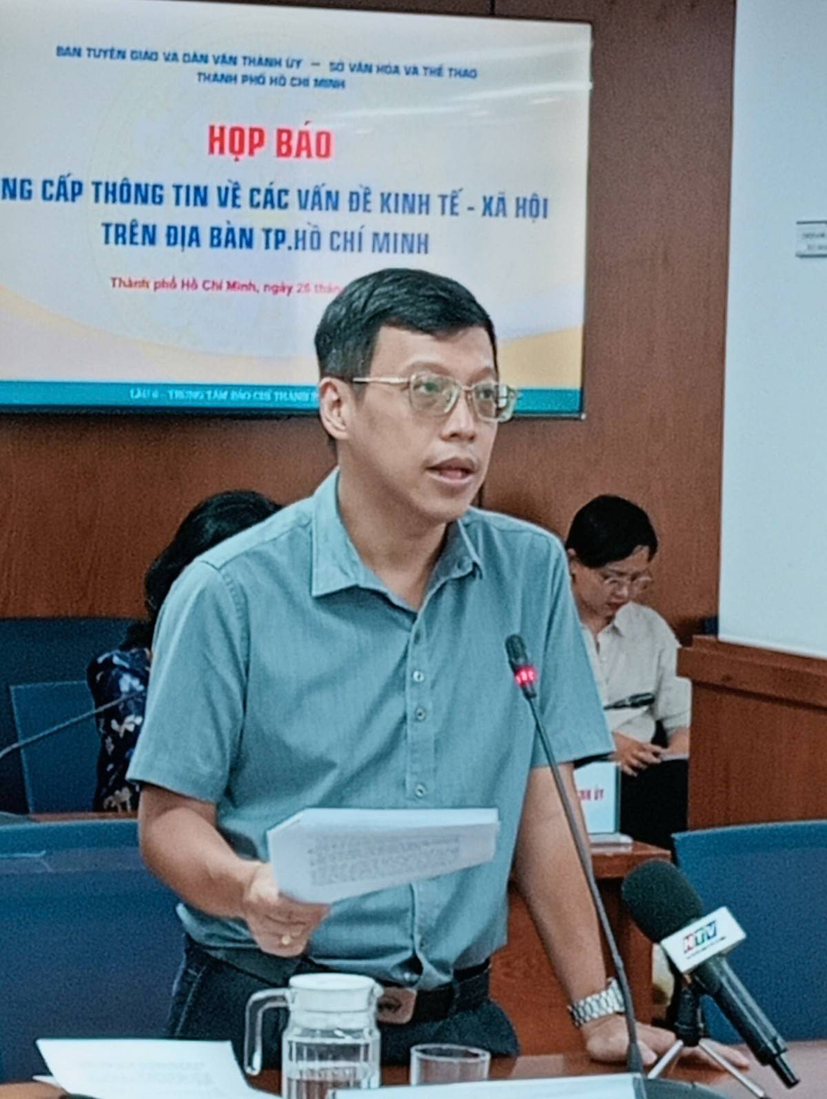 ông Nguyễn Hoàng Anh - Phó Trưởng phòng Phòng Chính sách tổng hợp, Sở Tài chính TP. Hồ Chí Minh