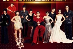 “Thỏ ơi!!” và cú hích triệu USD ngoài lãnh thổ Việt Nam