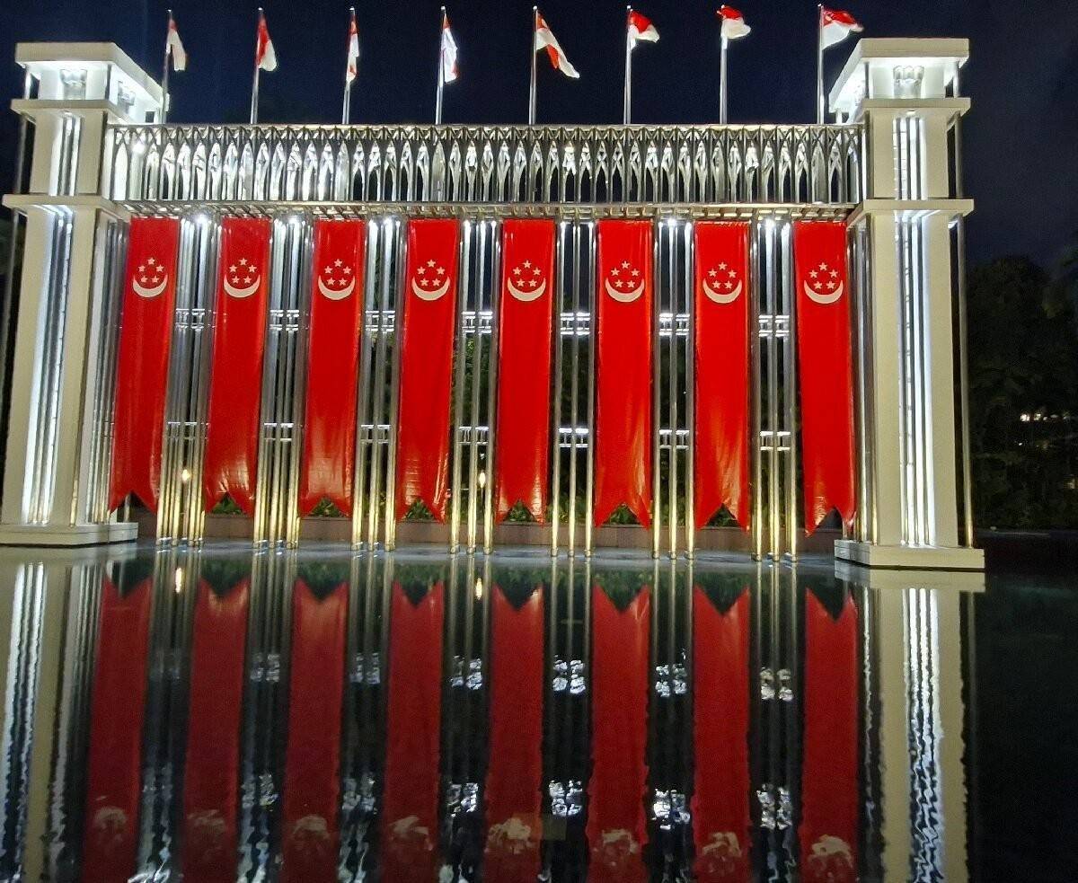 Chính phủ Singapore thực hành tiết kiệm năng lượng trong bối cảnh khủng hoảng