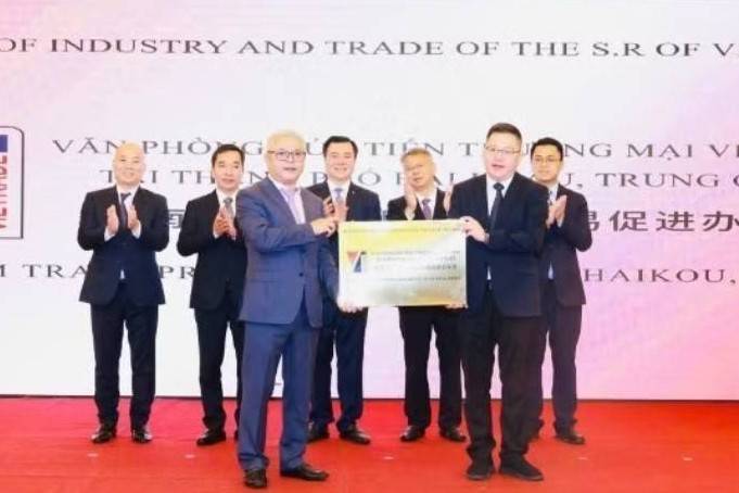 Việt Nam mở văn phòng xúc tiến thương mại tại Hải Khẩu: Đón nhịp mới từ Cảng tự do Hải Nam