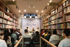 “Đọc Tây Hiểu Ta” và cuộc đối thoại về bản sắc trong thời toàn cầu