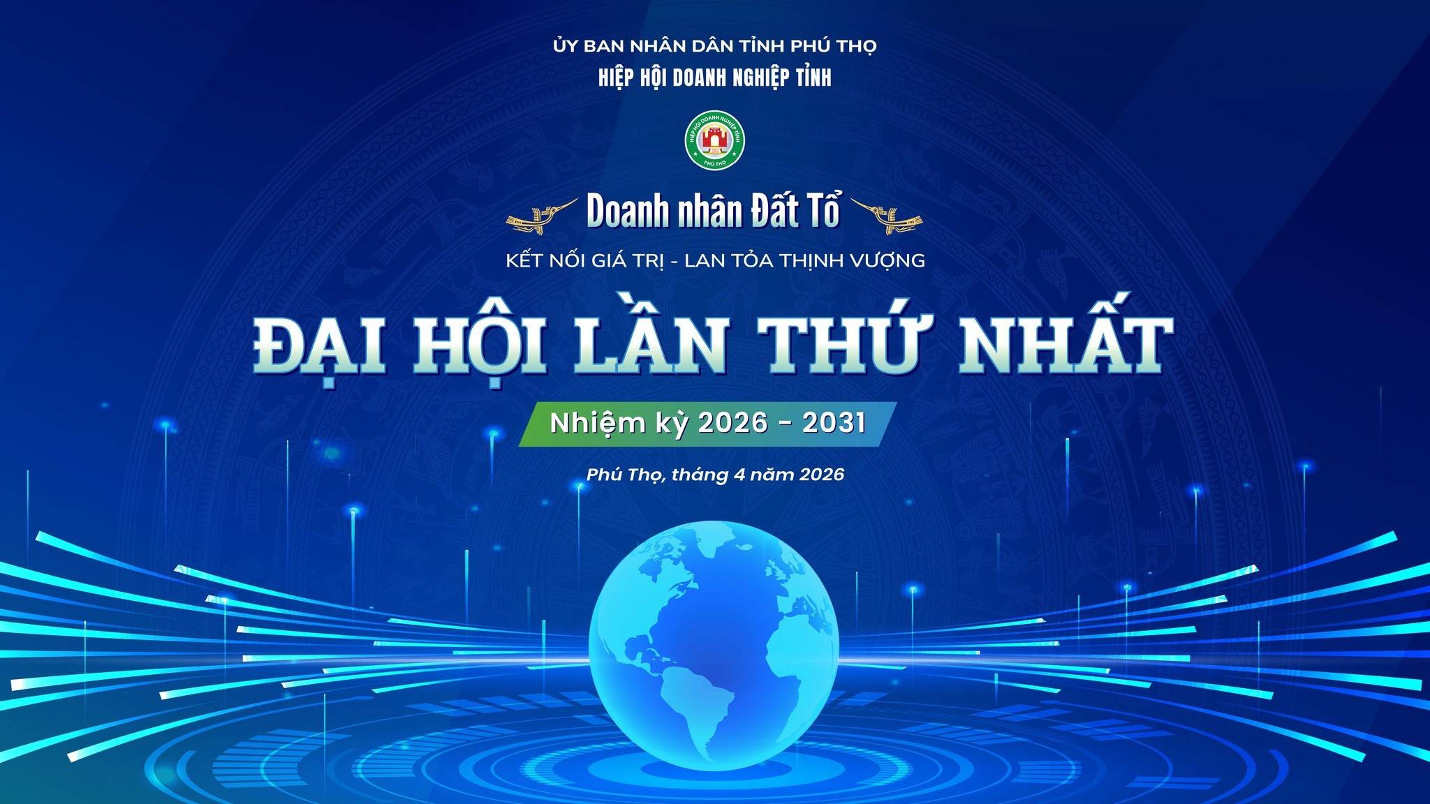 Trước thềm Đại hội lần thứ I: Doanh nghiệp Phú Thọ sẵn sàng cho chặng đường mới