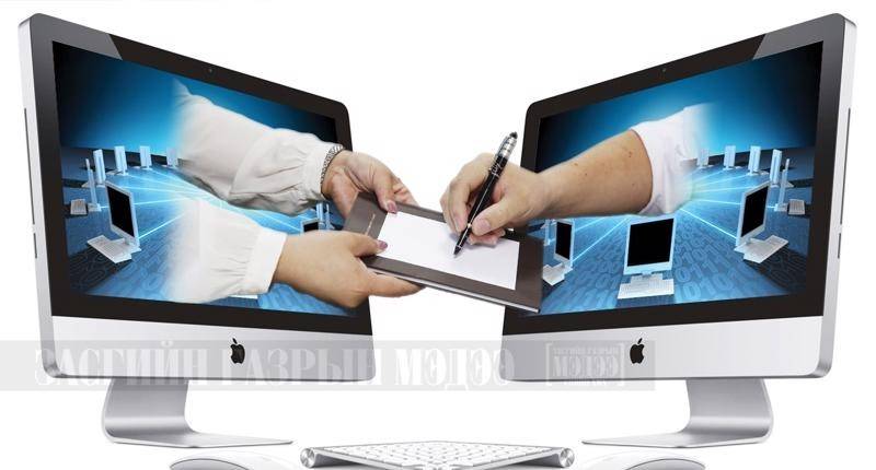 Gian lận, giả mạo, chiếm đoạt hoặc sử dụng trái pháp luật tài khoản giao dịch điện tử, chứng thư điện tử, chứng thư chữ ký điện tử, chữ ký điện tử… là một trong những hành vi bị cấm trong giao dịch điện tử (Ảnh minh họa).