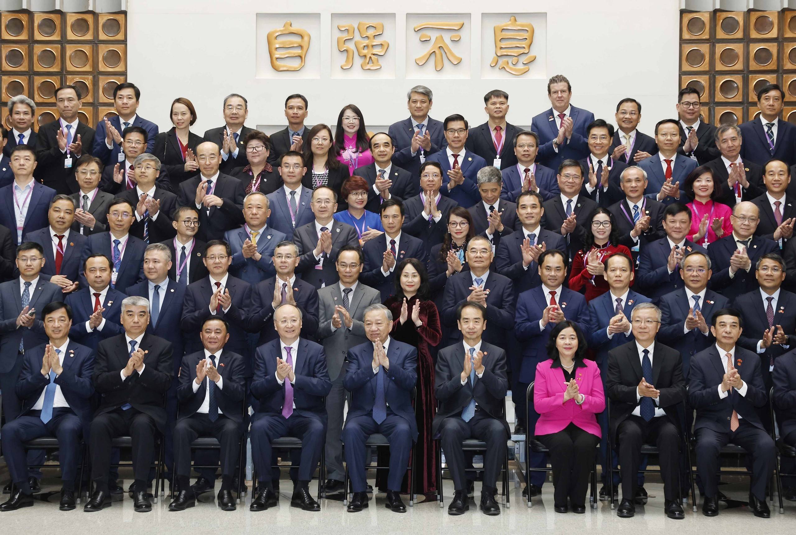 BUV tham gia Diễn đàn cấp cao tại Đại học Thanh Hoa (Trung Quốc), góp phần thúc đẩy hợp tác giáo dục Việt - Trung