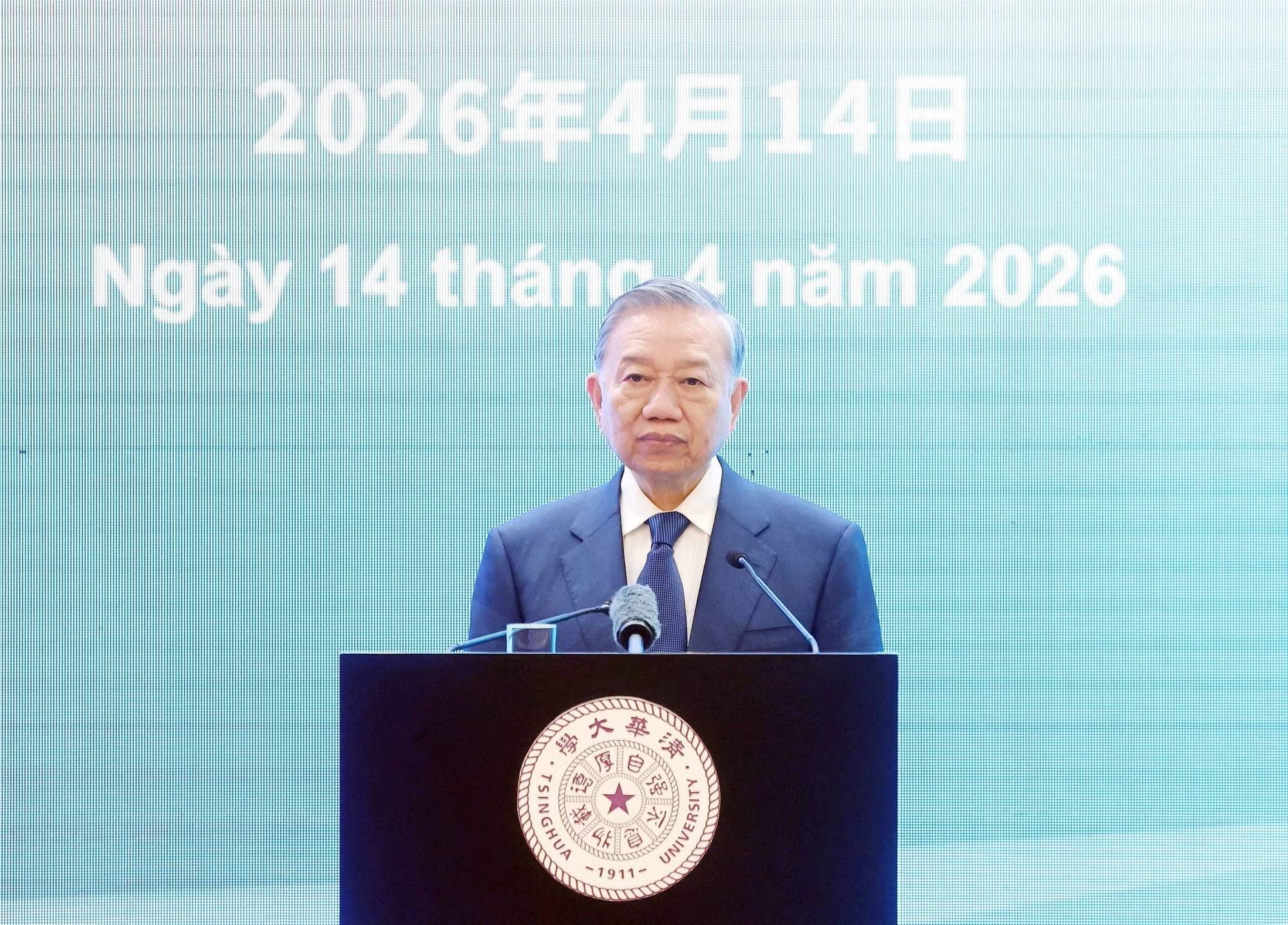 BUV tham gia Diễn đàn cấp cao tại Đại học Thanh Hoa (Trung Quốc), góp phần thúc đẩy hợp tác giáo dục Việt - Trung