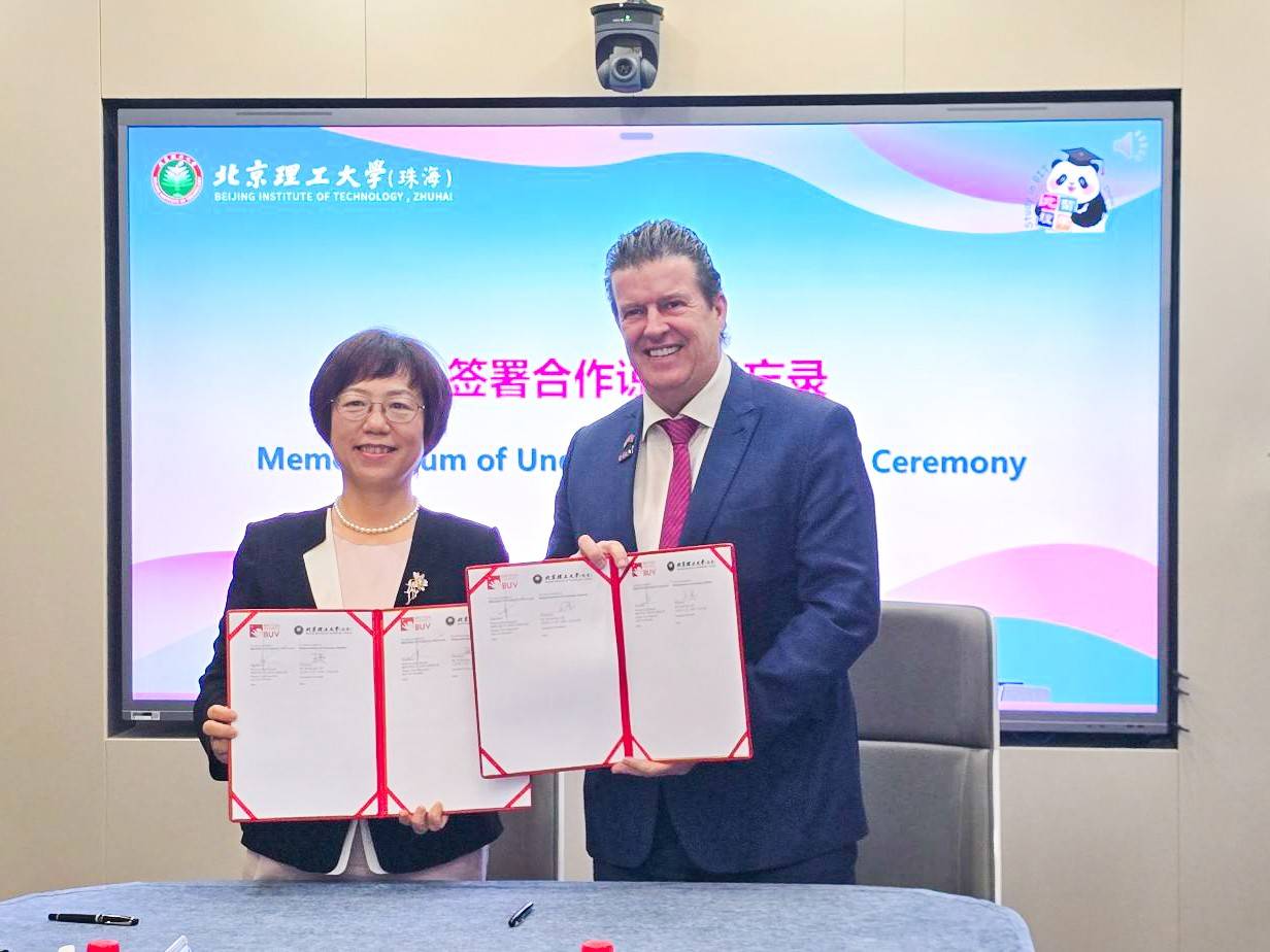 BUV tham gia Diễn đàn cấp cao tại Đại học Thanh Hoa (Trung Quốc), góp phần thúc đẩy hợp tác giáo dục Việt - Trung