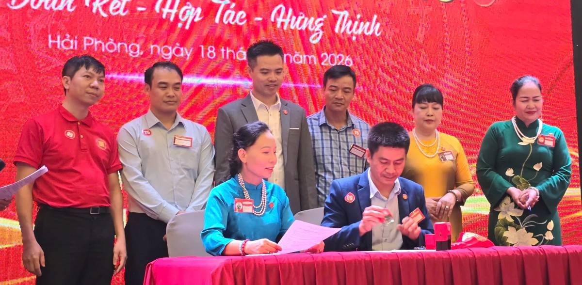 Tại hội nghị có 198 có hội, 12 họp đồng được ký kết, 69 cam kết thăm doanh nghiệp