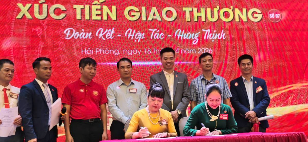 Tại hội nghị có 198 có hội, 12 họp đồng được ký kết, 69 cam kết thăm doanh nghiệp