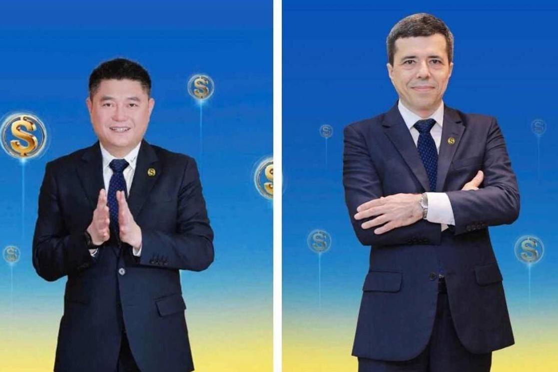 Sacombank đổi tên, ông Nguyễn Đức Thụy làm Phó Chủ tịch thường trực HĐQT