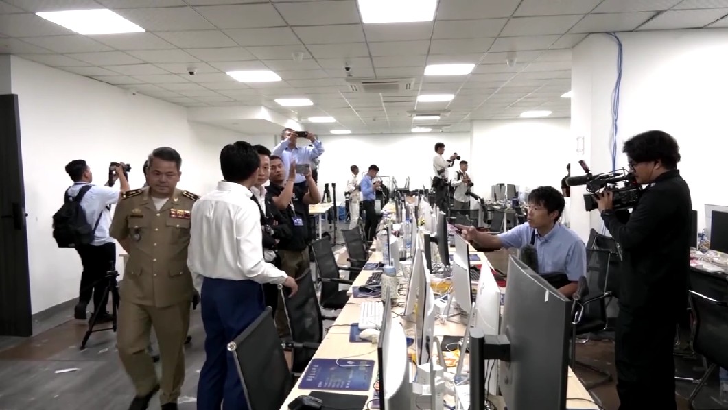 Mỹ trừng phạt quan chức Campuchia liên quan đến đường dây lừa đảo