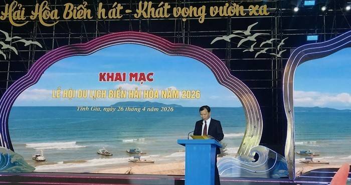 Thanh Hóa: Rực rỡ Lễ hội du lịch biển Hải Hòa năm 2026