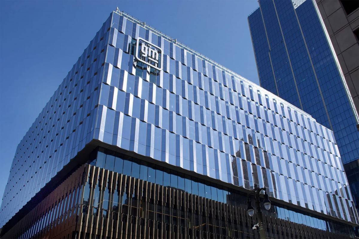 General Motors đầu tư vào các nhà máy sản xuất phụ tùng ô tô