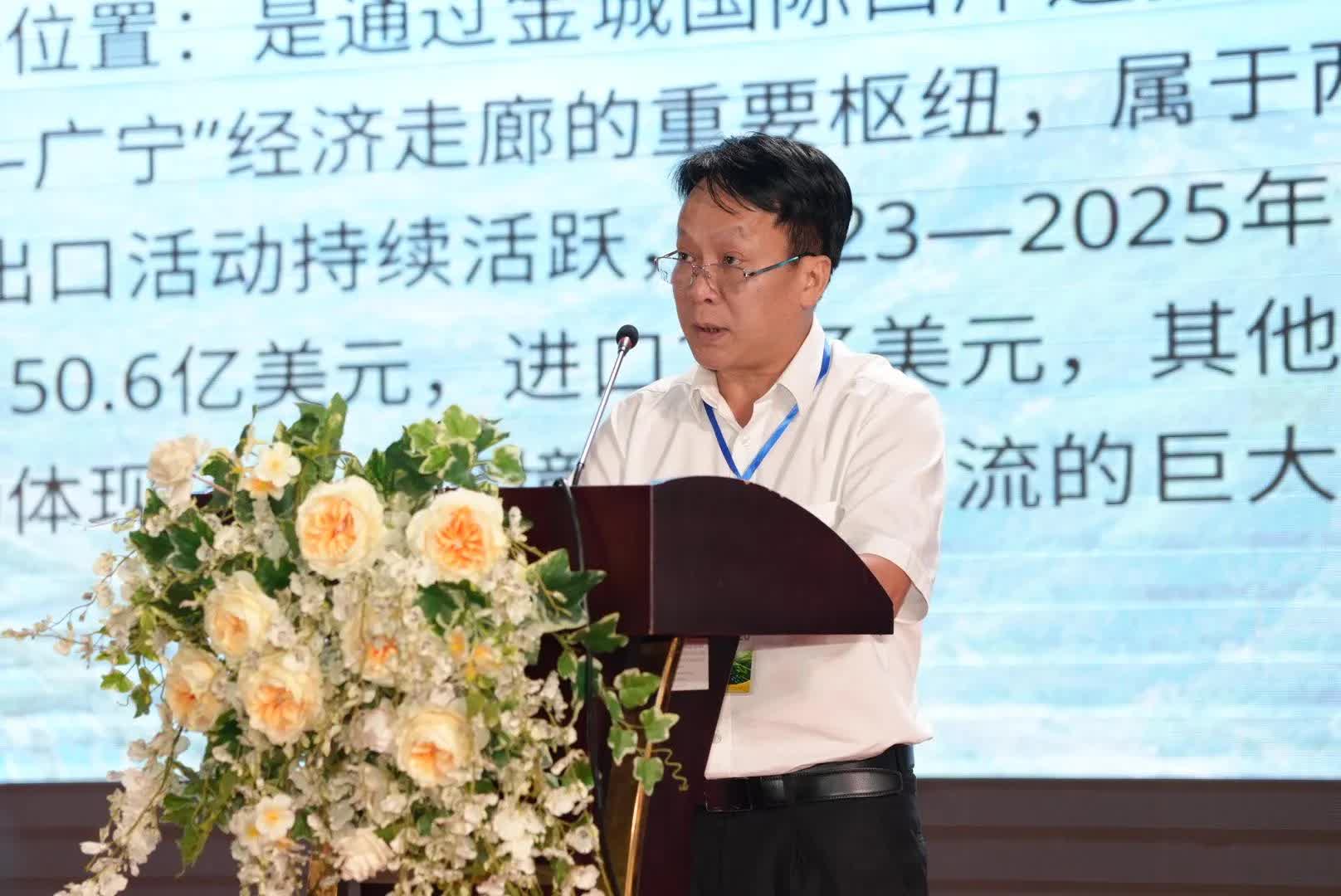 Ông Nguyễn Đình Chiến, Phó Giám đốc Sở Công Thương tỉnh Lào Cai