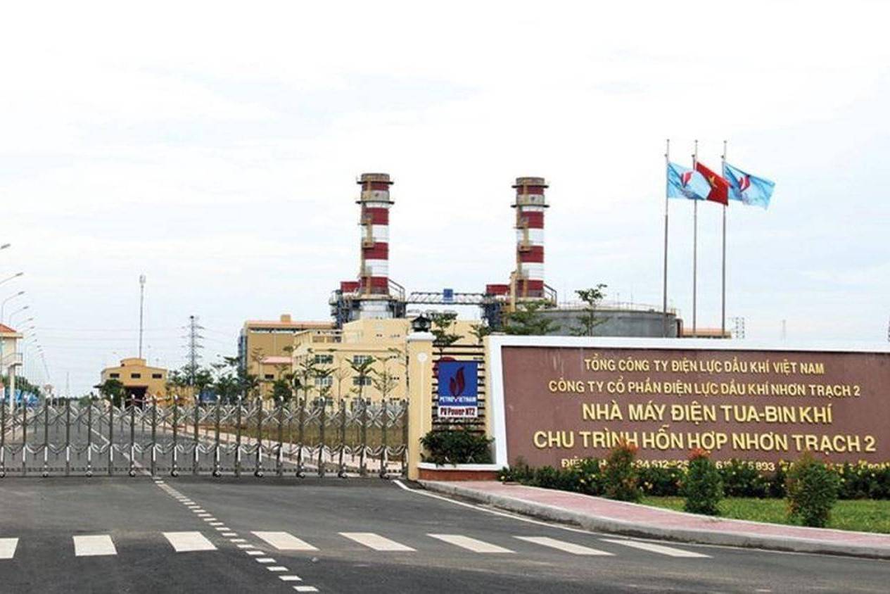Điện lực Dầu khí Nhơn Trạch 2 đặt kế hoạch lợi nhuận giảm sâu trong năm 2026