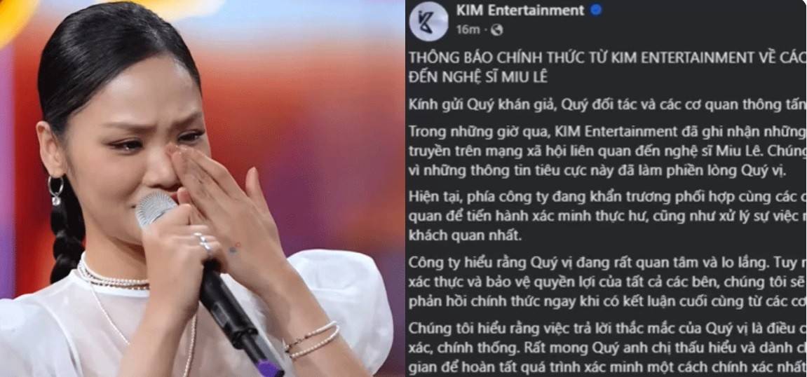Theo dữ liệu từ hệ thống đăng ký kinh doanh, KIM Entertainment (mã số thuế 0314988006) chính thức đi vào hoạt động từ ngày 13/04/2018, đặt trụ sở chính tại số 122 Trần Thị Nghỉ, Phường Hạnh Thông, Thành phố Hồ Chí Minh.
