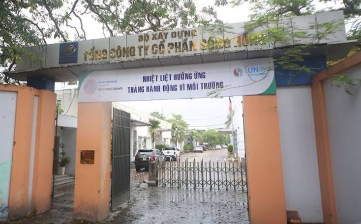 Hủy giao dịch cổ phiếu SHG trên UPCoM từ cuối tháng 5