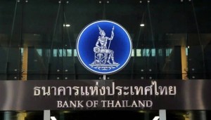 Ngân hàng Trung ương Thái Lan không nâng lãi suất