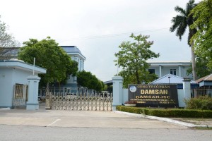 Kỳ 1: Từ “đế chế sợi” đến hệ sinh thái đa ngành: Đam San tái cấu trúc tại Hưng Yên