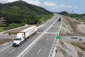 Chính thức đưa vào khai thác tuyến cao tốc Bắc - Nam qua địa phận tỉnh Đắk Lắk