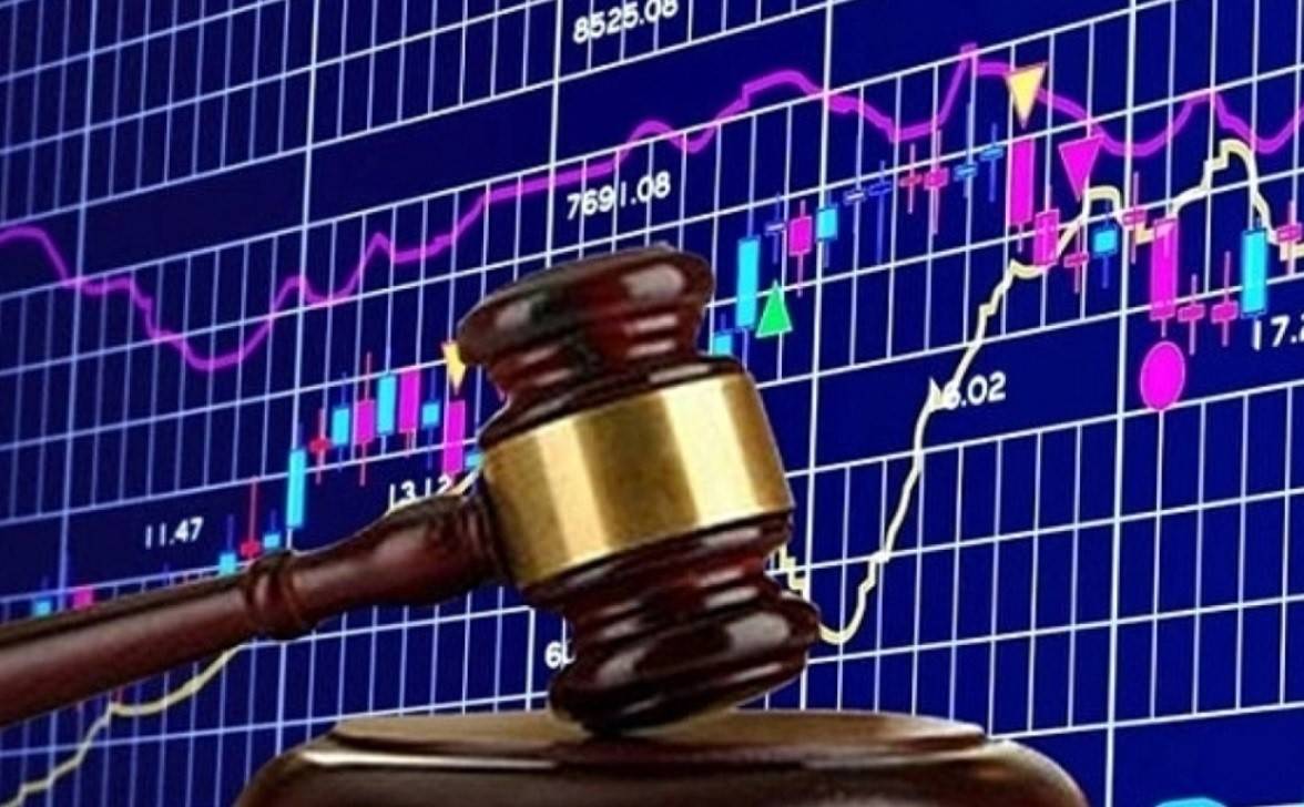 JBSV - công ty thuộc 100% sở hữu của Kwangju Bank, bị phạt vì không công bố thông tin đối với một số biên bản họp, nghị quyết và hợp đồng tín dụng.