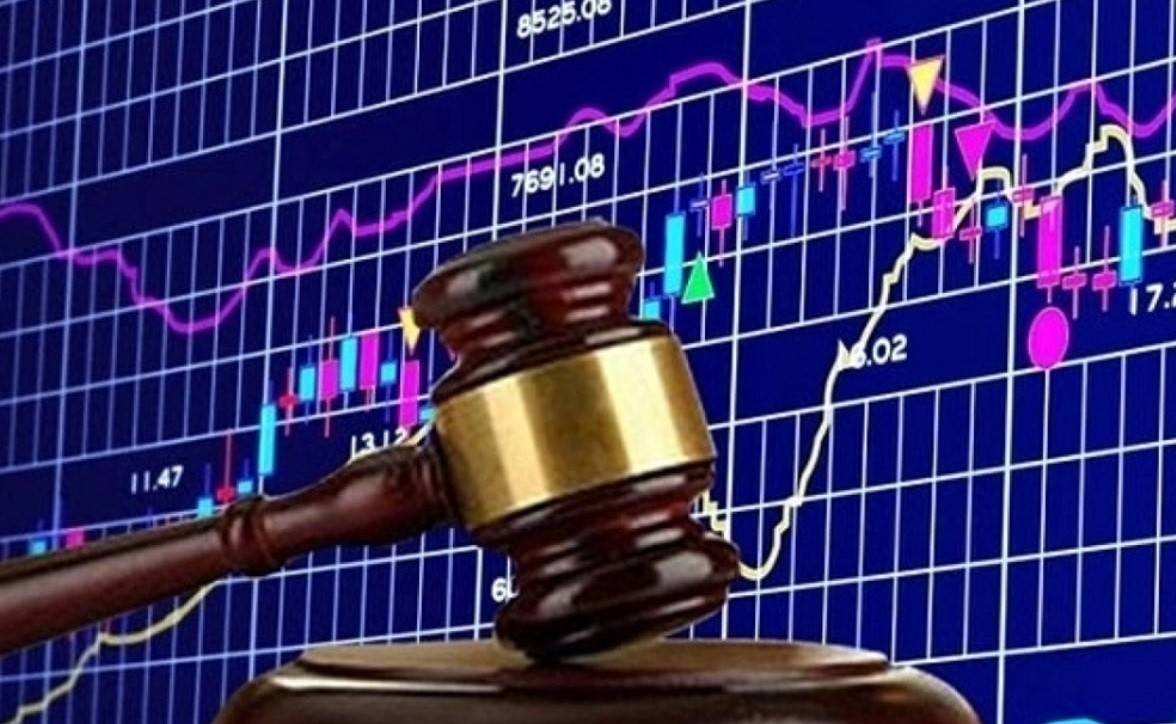 Công ty chứng khoán của Kwangju Bank bị xử phạt do thiếu thông tin