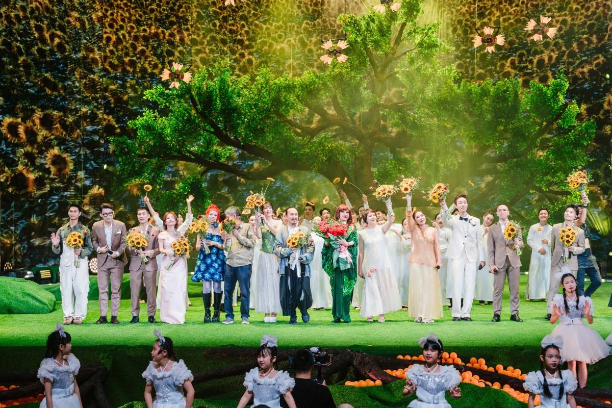 Tập đoàn TH: Bản anh hùng ca tại true CONCERT 2026 “Tình đất”