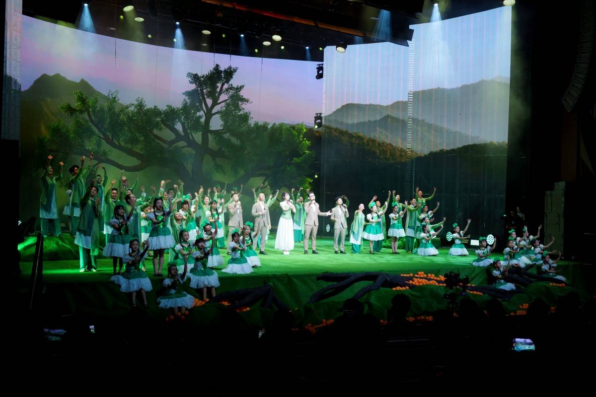 Tập đoàn TH: Bản anh hùng ca tại true CONCERT 2026 “Tình đất”