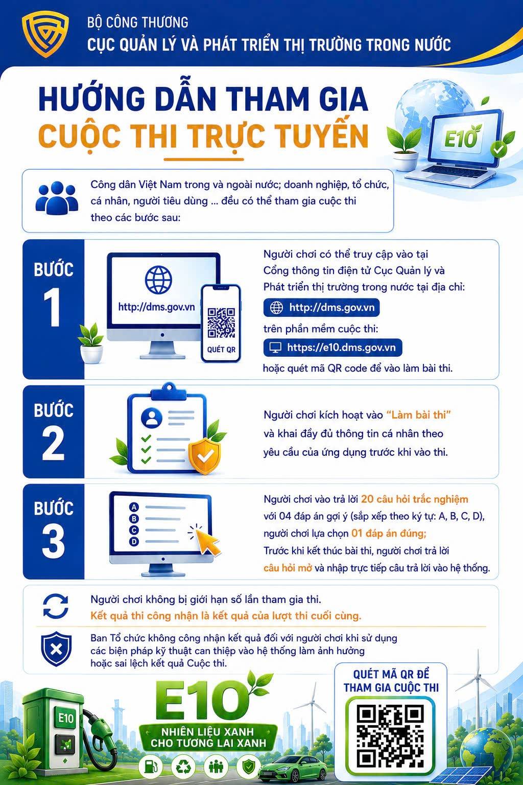 Cổng trực tuyến Cuộc thi tìm hiểu về xăng sinh học E10 sẽ bắt đầu từ 10h ngày 25/5
