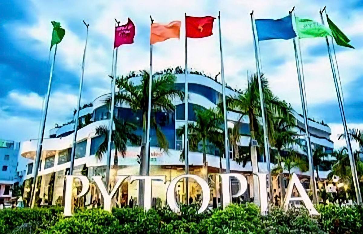Nơi diễn ra Hội nghị Công bố Quy hoạch tỉnh Đắk Lắk và Xúc tiến đầu tư năm 2026. (Ảnh minh họa)   