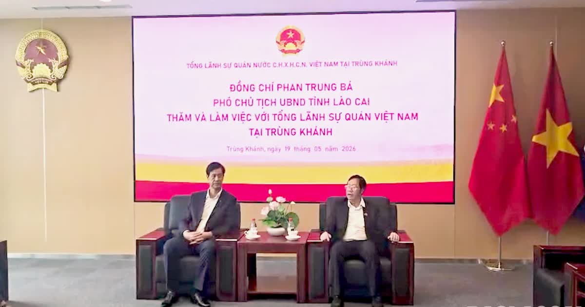 Tỉnh Lào Cai và Trùng Khánh (Trung Quốc) thiết lập quan hệ hợp tác hữu nghị