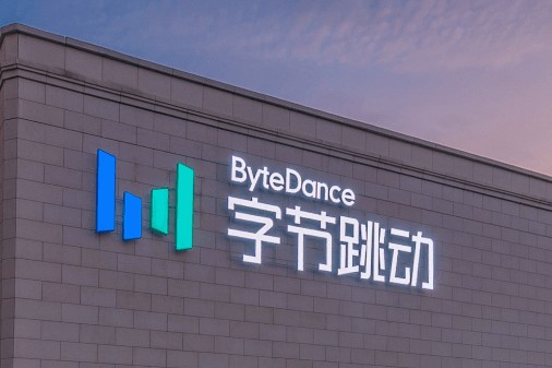 ByteDance đẩy mạnh tự chủ CPU, cuộc đua hạ tầng AI bước vào giai đoạn mới