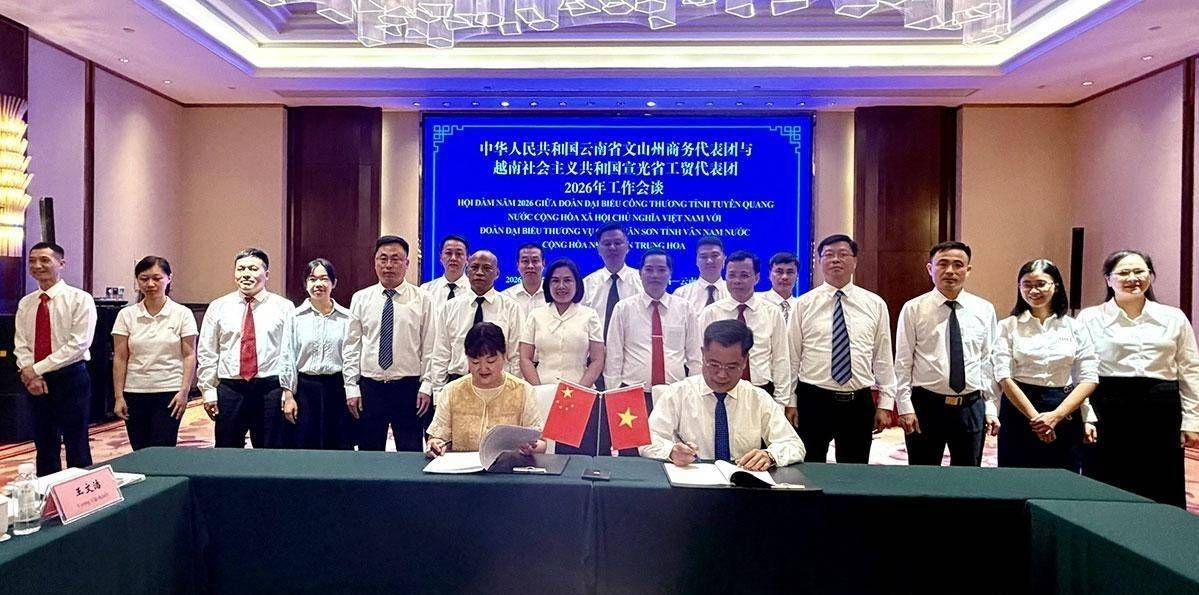 Tuyên Quang – Văn Sơn (Trung Quốc) hội đàm thúc đẩy hợp tác thương mại, mở rộng kết nối cửa khẩu biên giới