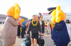 Tặng vé wowpass, buffet trưa tại Bà Nà cho khách bay Sun PhuQuoc Airways
