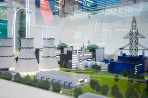 Nga và Uzbekistan khởi công nhà máy điện hạt nhân