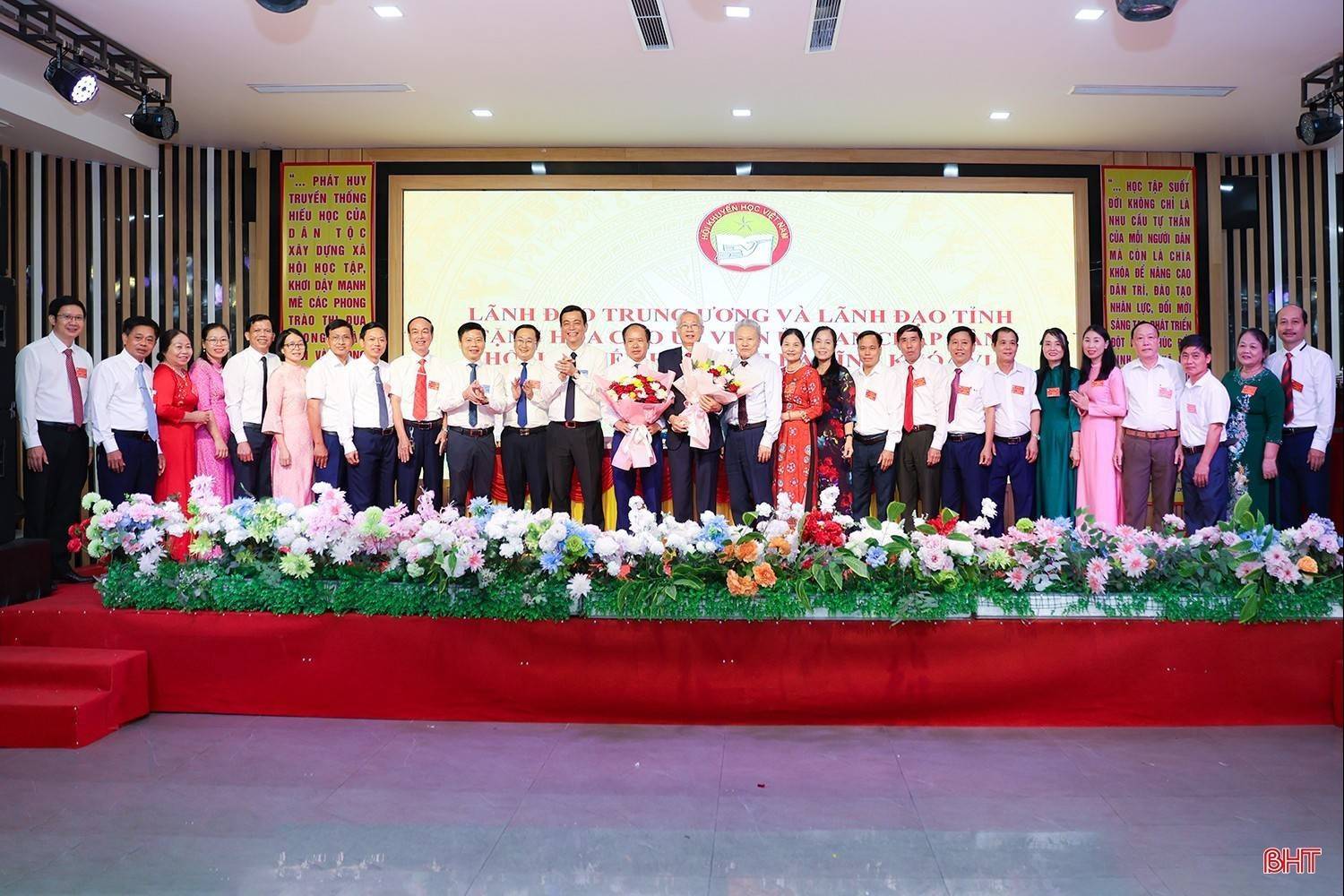 Hà Tĩnh kiện toàn Ban Chấp hành Hội Khuyến học nhiệm kỳ mới
