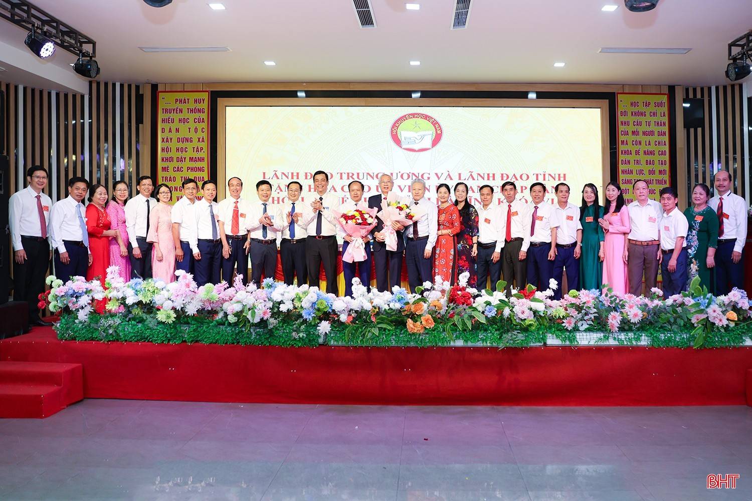 Hà Tĩnh kiện toàn Ban Chấp hành Hội Khuyến học nhiệm kỳ mới