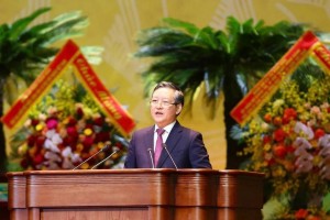 Ông Lương Quốc Đoàn tái đắc cử Chủ tịch Trung ương Hội Nông dân Việt Nam