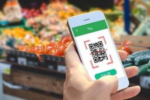 Bộ Công Thương yêu cầu hàng hóa rủi ro cao truy xuất nguồn gốc từ 1/7
